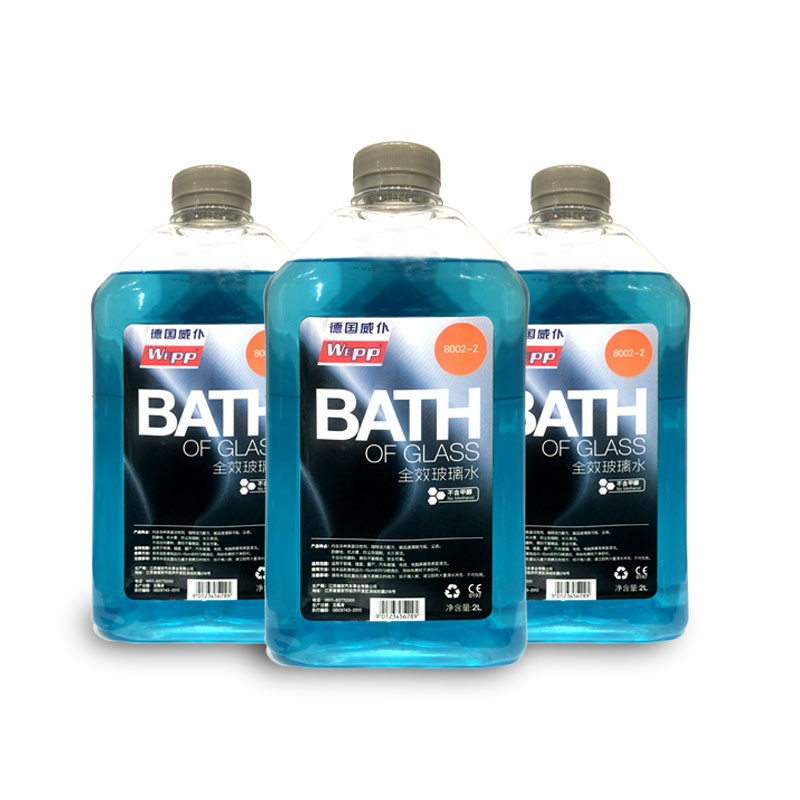WEPP6011-A玻璃水0℃ / 6011-B玻璃水-10℃