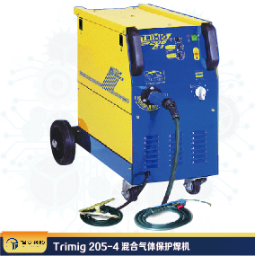 Trimig 205-4混合氣體保護焊機