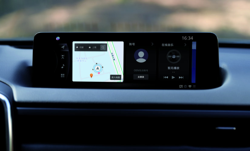 新時(shí)代SUV的“六好生”長(cháng)安馬自達MAZDA CX-50小定開(kāi)啟 (圖3)